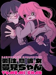 柔美的细胞小将漫画在线看