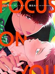 语义错误漫画在线看